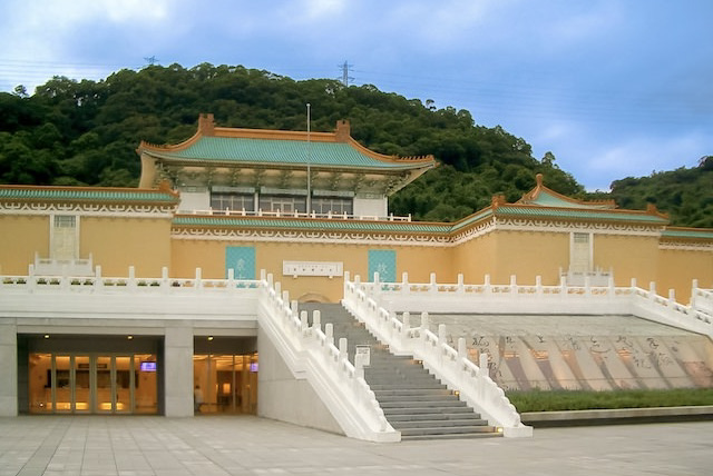 台湾の故宮博物院